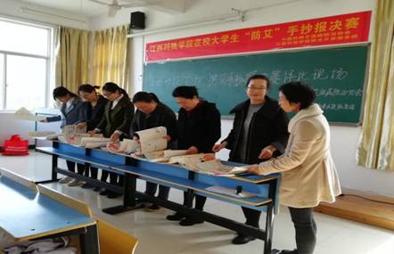 QQ图片20181123201401