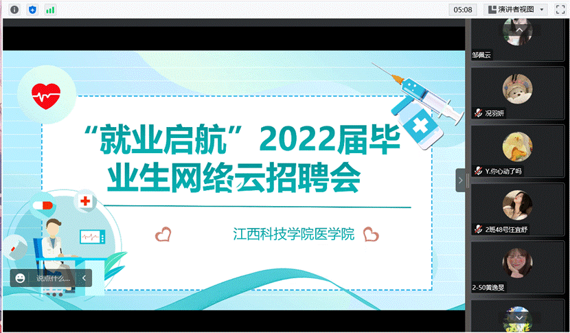 微信截图_20230413140038