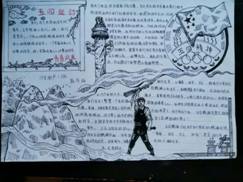 微信图片5