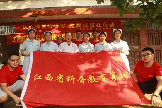 微信图片_20200728212719.jpg001