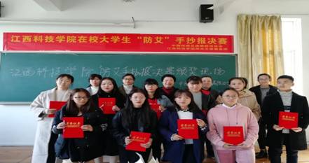 QQ图片20181123201705