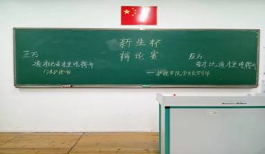 https://mmbiz.qlogo.cn/mmbiz_jpg/EhJsKOoFuiaQHWwEyLMzEiaiaSOhjnmqU7qQiaBpQ71cyUYpVWER0XGQemeTAsCsocJd0vrka0IlwwGiarVrzNysnGw/0?wx_fmt=jpeg