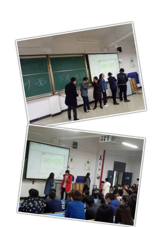 pt2017_03_12_18_35_43.jpg