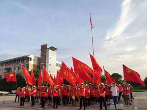微信图片_20200728222847.jpg b1