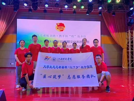 微信图片_20200728220950.jpg a3