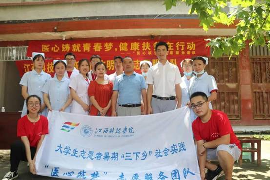微信图片_20200728215929.jpg113