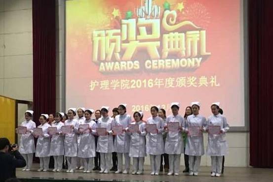 QQ图片20161226181144