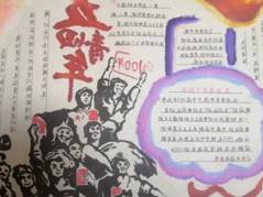 微信图片_3