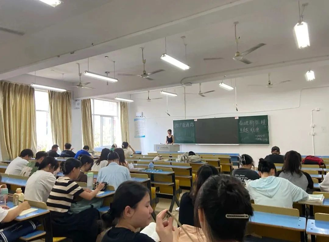 BAC9C