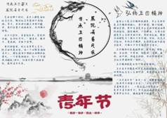 微信图片6