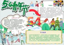 微信图片1