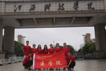 微信图片_20200728220943.jpg a2