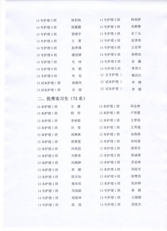 2 001.jpg