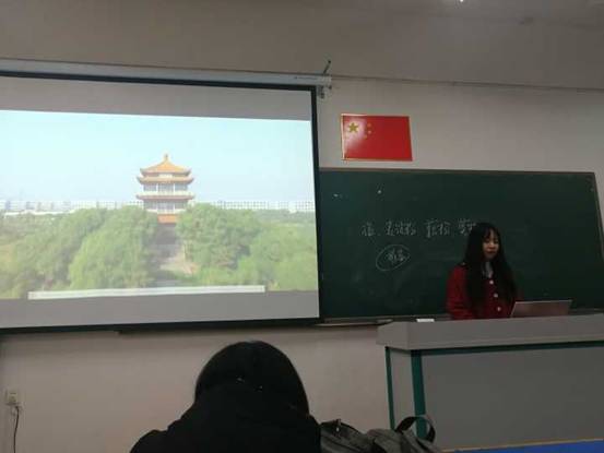 QQ图片20181118121617
