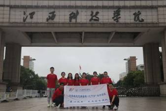 微信图片_20200728220924.jpg a1