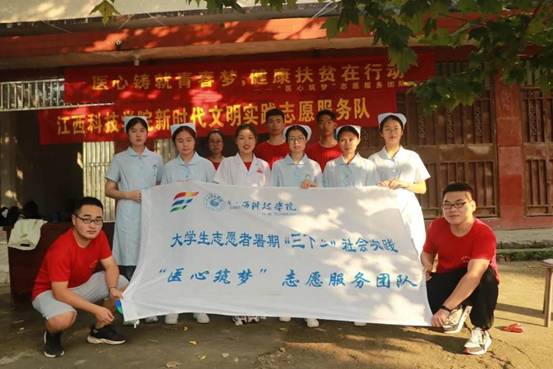 微信图片_20200728214843.jpg01