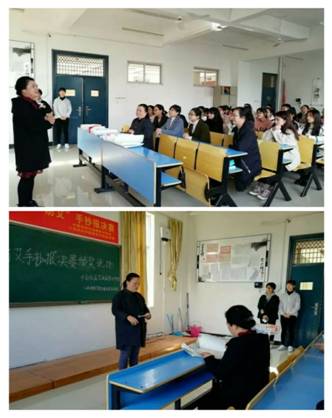 QQ图片20181123213801