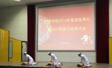 QQ图片20161226181150