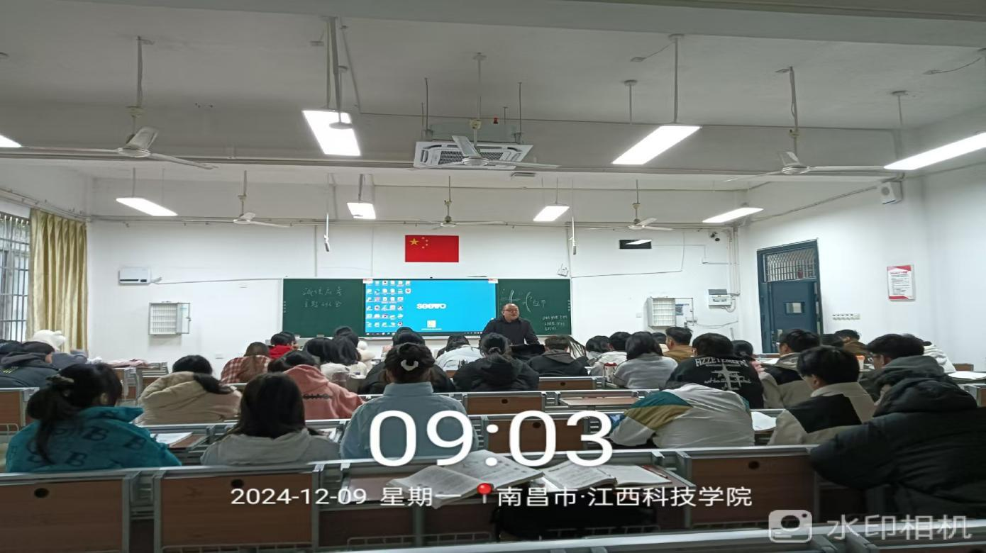 C6580