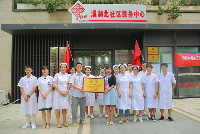 说明: \