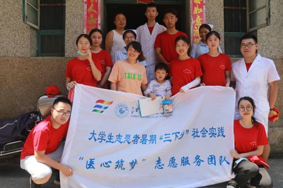 QQ图片20200724215337.jpg1