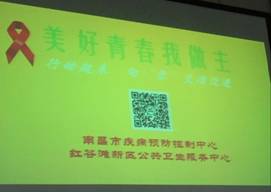 QQ图片20151123160635.jpg