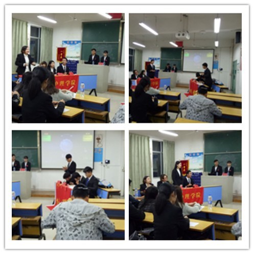 initpintu_副本.jpg
