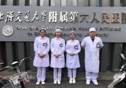 合照