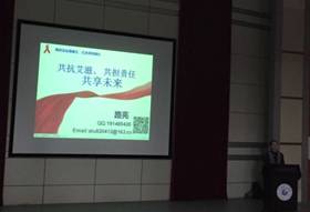 QQ图片20151123160134.jpg