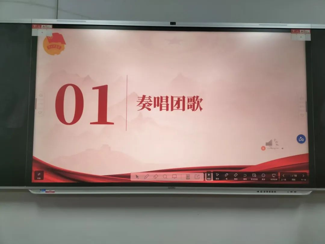 51266