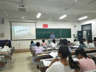 班级3