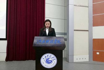 QQ图片20181123003813